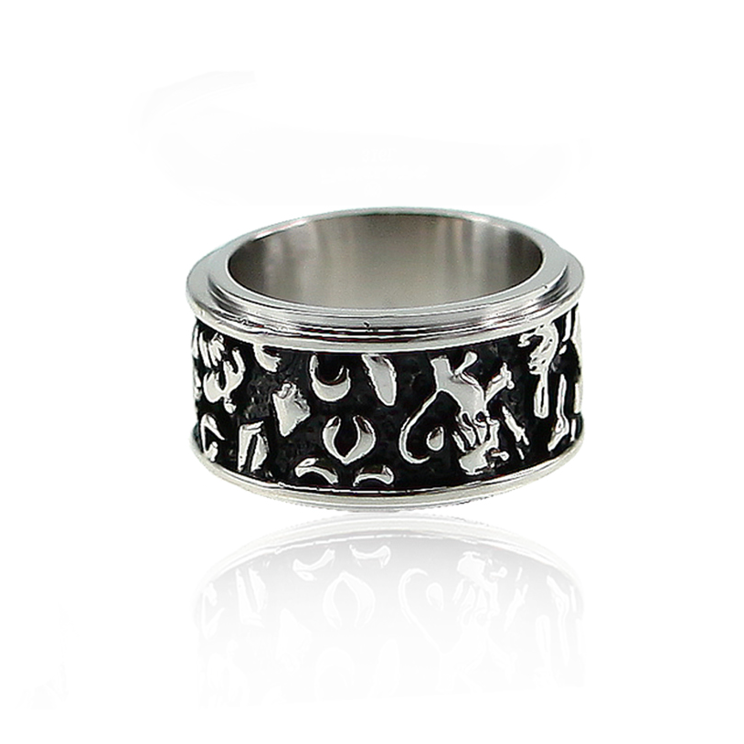 U3219, Ring S. Steel 316L,  Men's Collection
