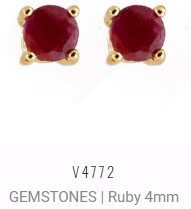 [V4772 Studs Gemstone M] V4772, Earrings Silver 925,  Indian Ruby