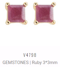 [V4798 Studs Gemstone S] V4798, Earrings Silver 925,  Indian Ruby
