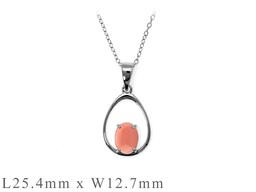 [N5380 Ilunion] N5380, Necklace Silver 925,  Red Coral