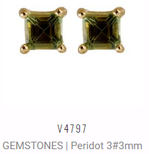 [V4797 Studs Gemstone S] V4797, Earrings Silver 925,  Peridot