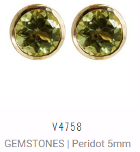 [V4758 Studs Gemstone L] V4758, Earrings Silver 925,  Peridot