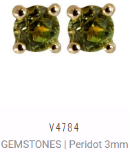 [V4784 Studs Gemstone XS] V4784, Earrings Silver 925,  Peridot